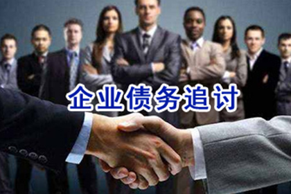 龙湾收钱公司